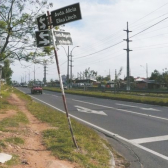Acceso Este a la Ciudad de Asunción