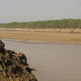 Estudios Ambientales y Técnicos de la Cuenca del Río Pilcom