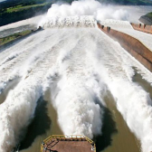 Archivo Digital de Documentos de la Central de Itaipu